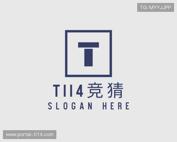 知道ti14竞猜子公司